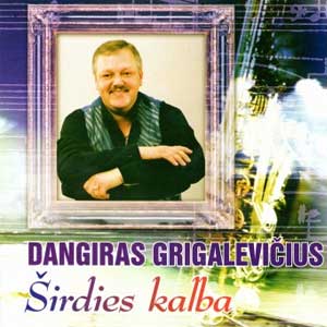 Dangiras Grigalevičius