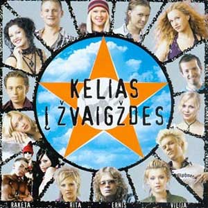 Kelias į žvaigždes